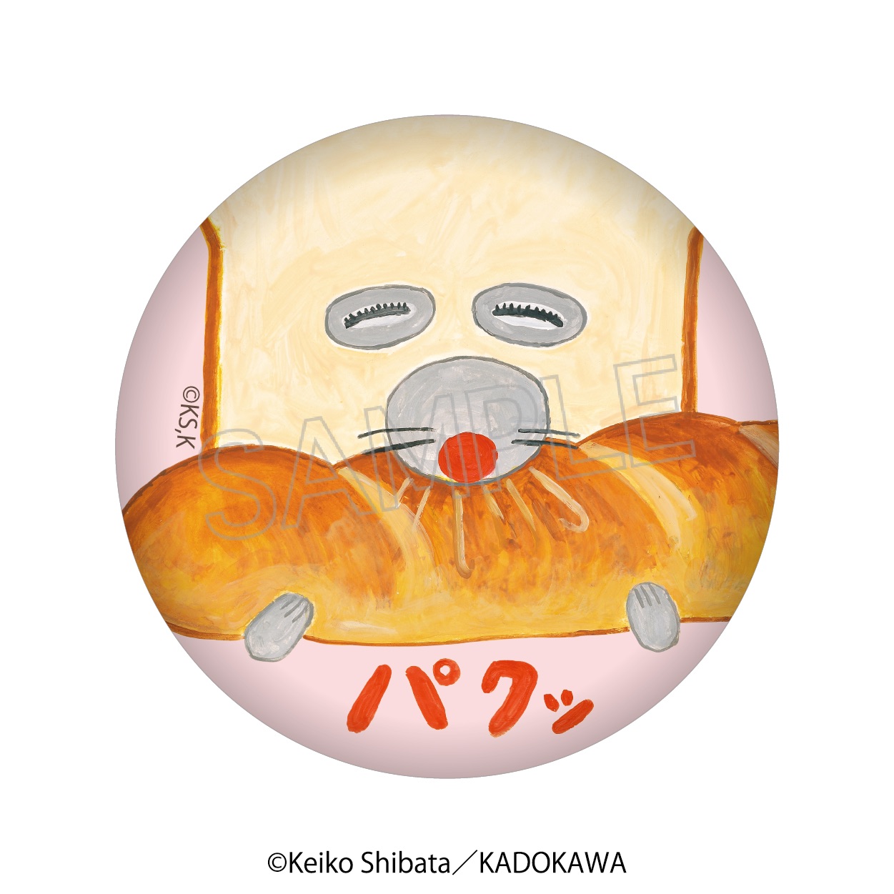 ミニ缶バッジセット パンどろぼう 画像 4 | AniSmile