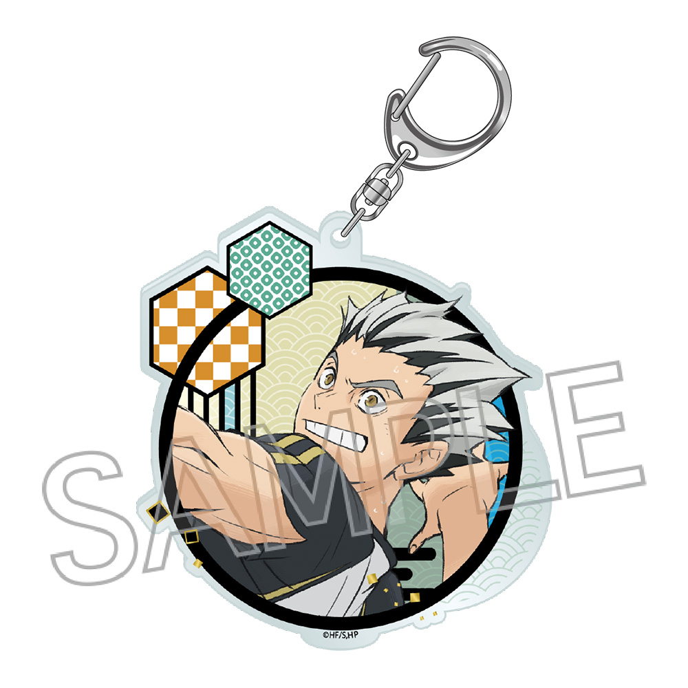 ハイキュー!! 切り絵シリーズVol.7 アクリルキーホルダー 木兎光太郎 - AniSmile