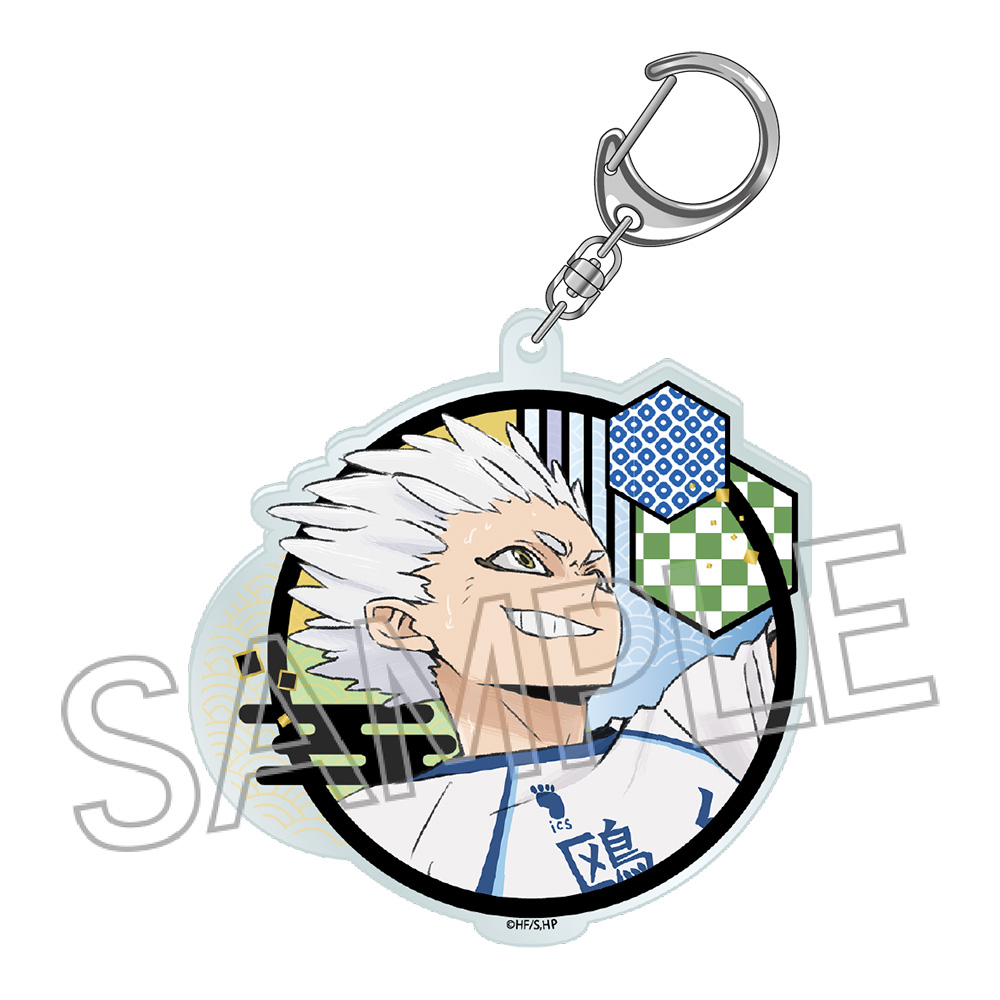 ハイキュー!! 切り絵シリーズVol.7 アクリルキーホルダー 星海光来 - AniSmile