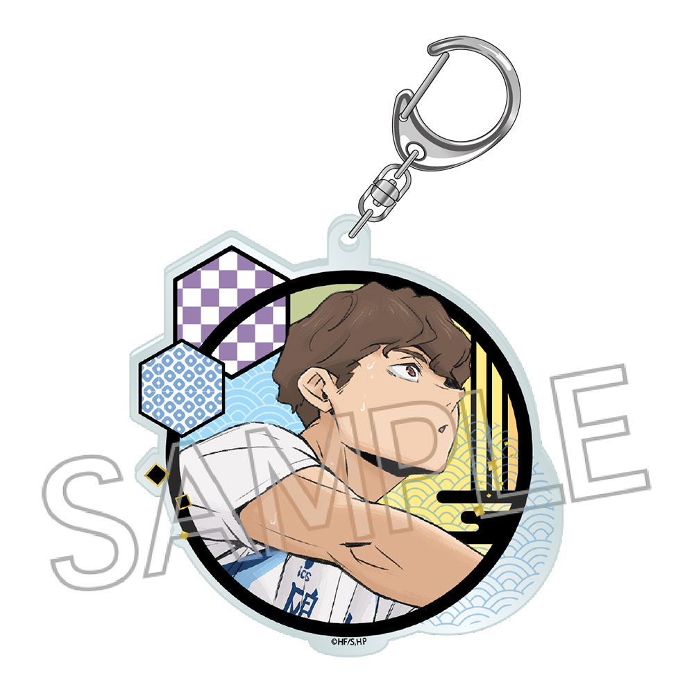 ハイキュー!! 切り絵シリーズVol.7 アクリルキーホルダー 昼神幸郎 - 公式商品画像 | AniSmile