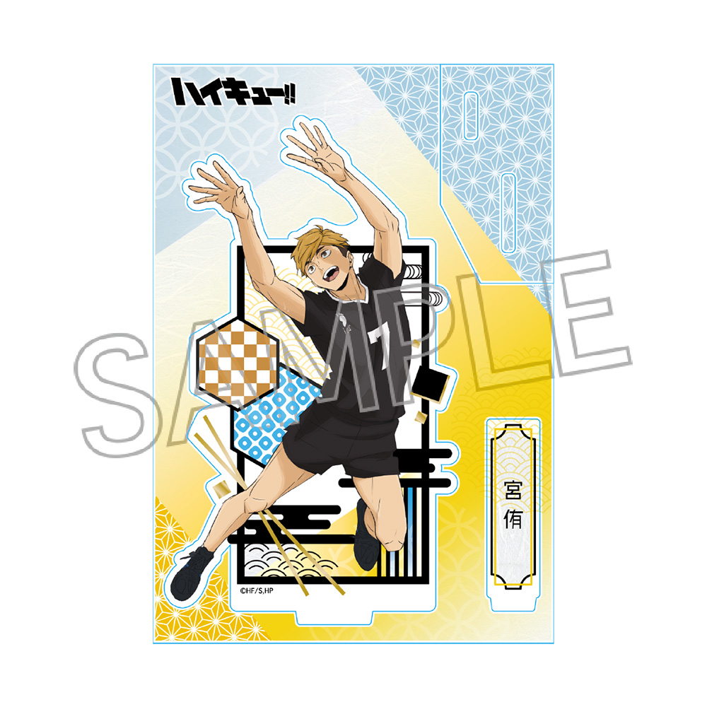 ハイキュー!! 切り絵シリーズVol.7 アクリルスタンド 宮 侑 画像 2 | AniSmile