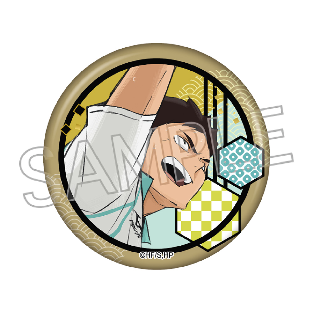 ハイキュー!! 切り絵シリーズVol.7 和紙風缶バッジ 岩泉 一 - 公式商品画像 | AniSmile