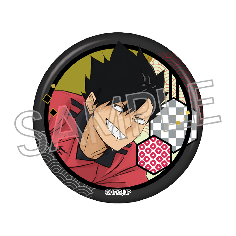 ハイキュー!! 切り絵シリーズVol.7 和紙風缶バッジ 黒尾鉄朗 - AniSmile