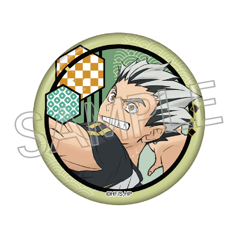 ハイキュー!! 切り絵シリーズVol.7 和紙風缶バッジ 木兎光太郎 - 公式商品画像 | AniSmile