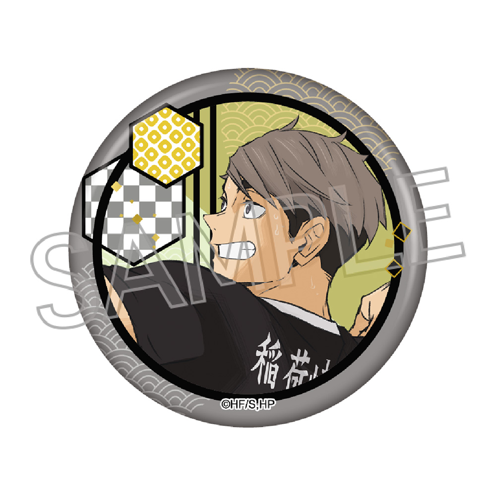 ハイキュー!! 切り絵シリーズVol.7 和紙風缶バッジ 宮 治 - 公式商品画像 | AniSmile