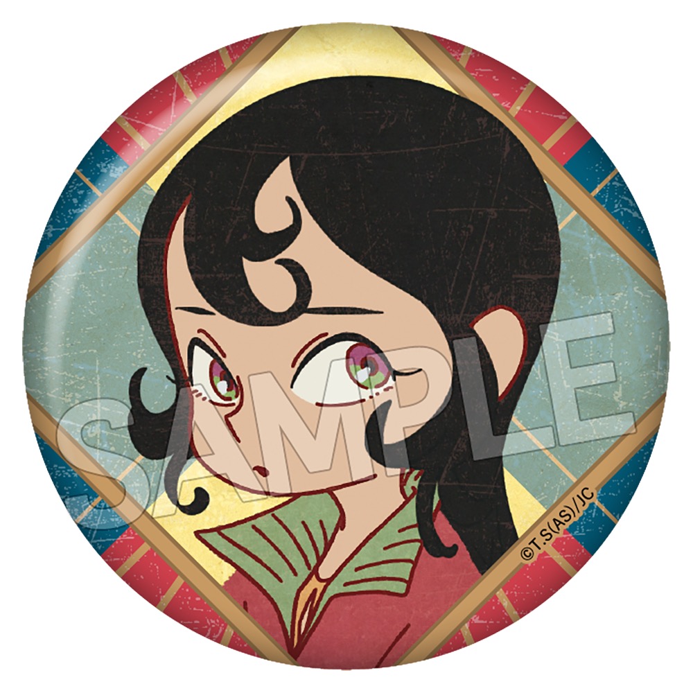 天幕の ジャードゥーガル ヴィンテージシリーズ 缶バッジ シタラ ) - AniSmile