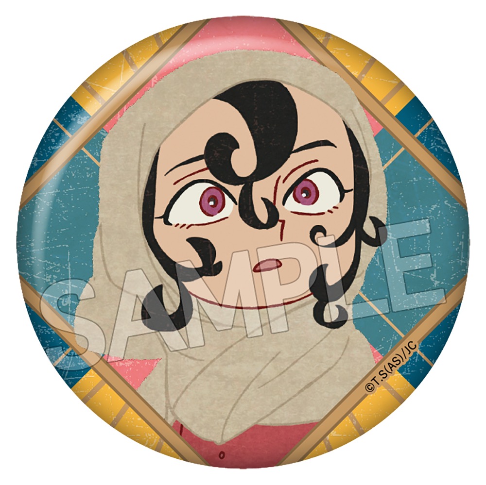 天幕の ジャードゥーガル ヴィンテージシリーズ 缶バッジ シタラB(黄) - official product image | AniSmile