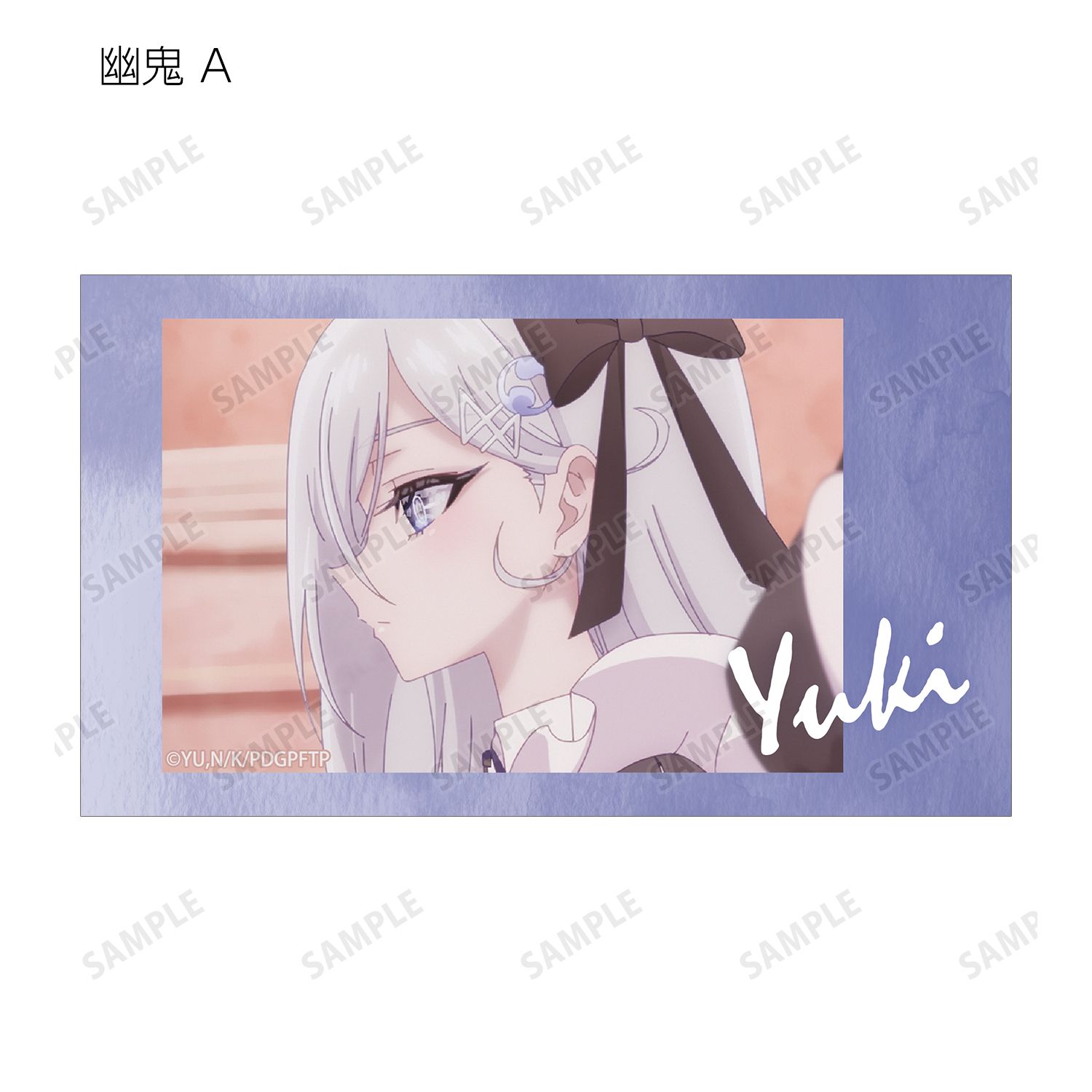 TVアニメ「死亡遊戯で飯を食う。」 トレーディング 幽鬼オンリー 場面写Ani-Frame(単位/単品) 画像 2 | AniSmile