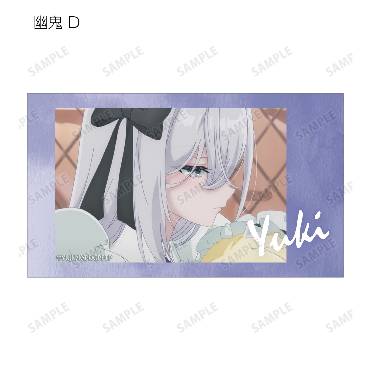 TVアニメ「死亡遊戯で飯を食う。」 トレーディング 幽鬼オンリー 場面写Ani-Frame(単位/単品) 画像 5 | AniSmile
