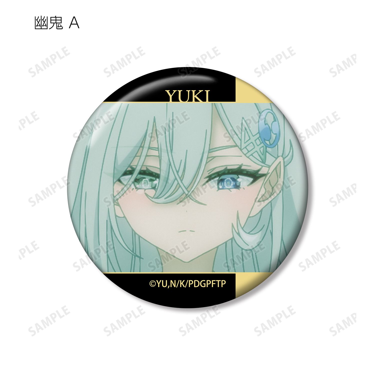 TVアニメ「死亡遊戯で飯を食う。」 トレーディング場面写缶バッジ(単位/単品) 画像 3 | AniSmile