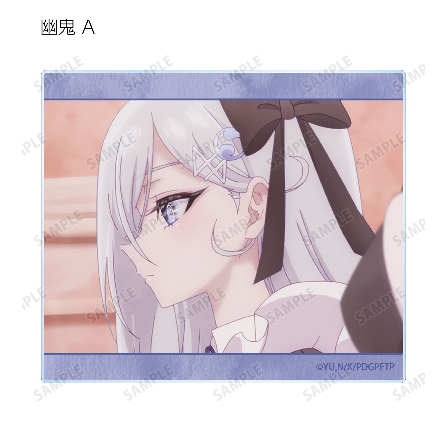 TVアニメ「死亡遊戯で飯を食う。」 トレーディング 幽鬼オンリー 場面写アクリルカード(単位/単品) 画像 3 | AniSmile