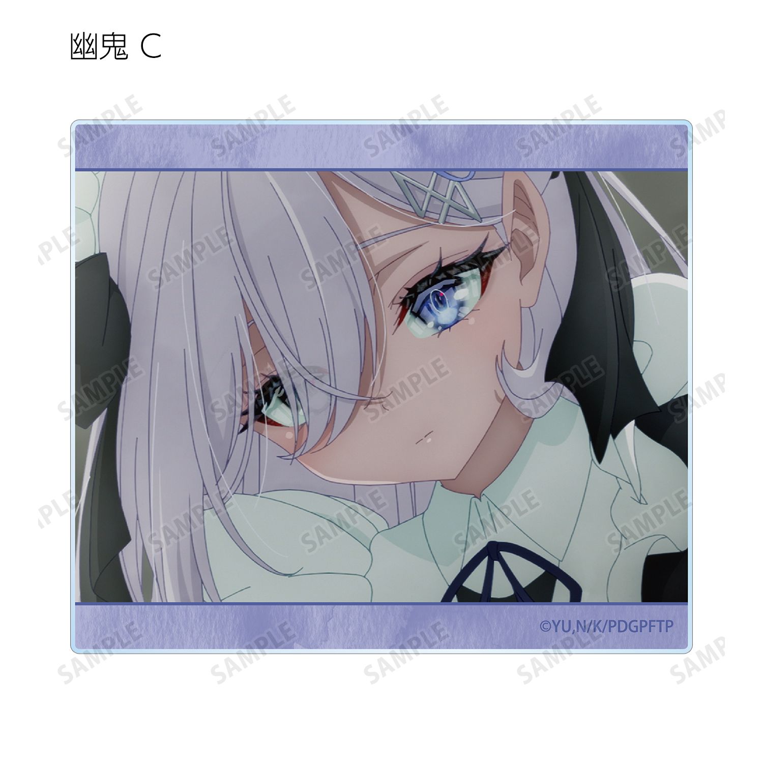 TVアニメ「死亡遊戯で飯を食う。」 トレーディング 幽鬼オンリー 場面写アクリルカード(単位/単品) 画像 5 | AniSmile