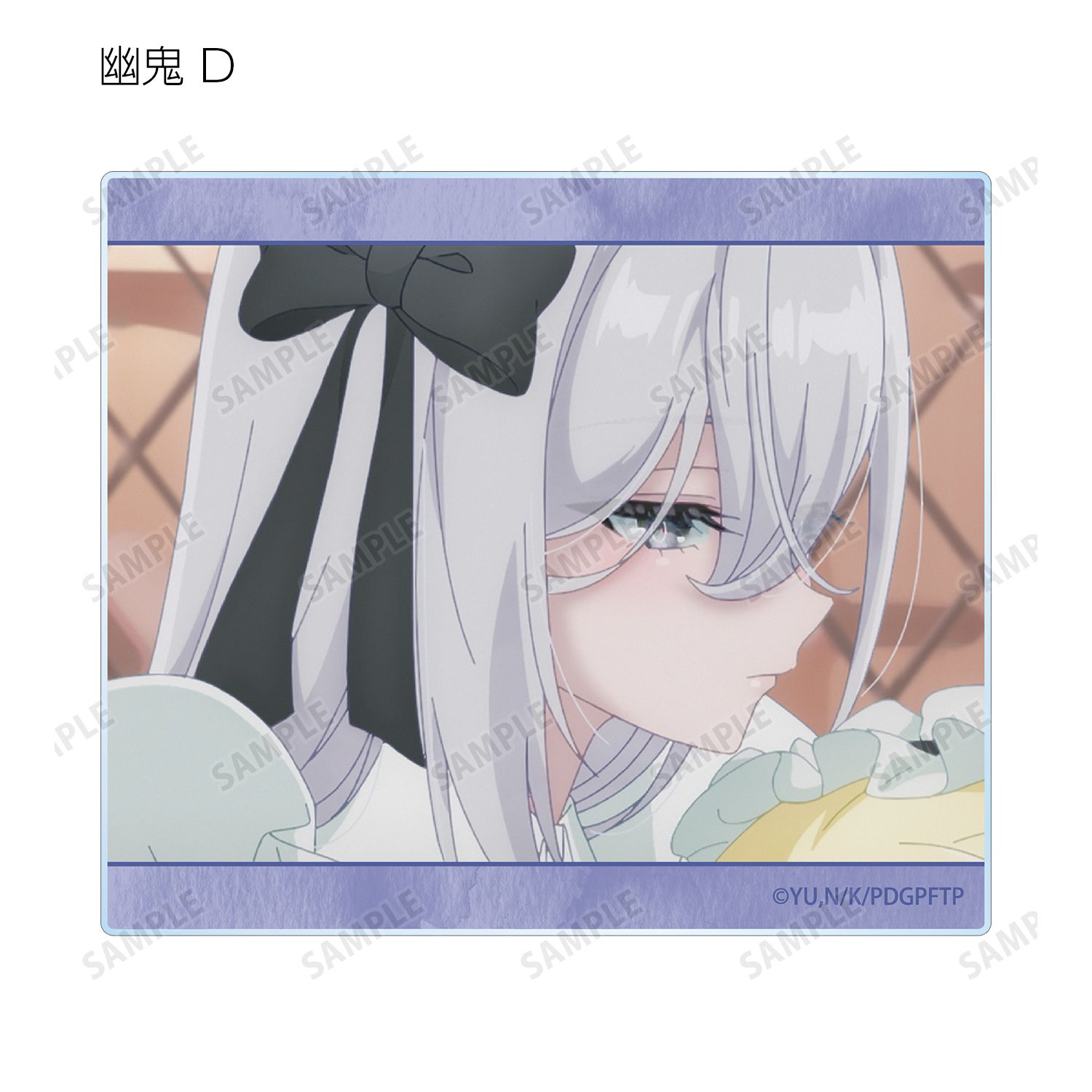 TVアニメ「死亡遊戯で飯を食う。」 トレーディング 幽鬼オンリー 場面写アクリルカード(単位/単品) 画像 6 | AniSmile