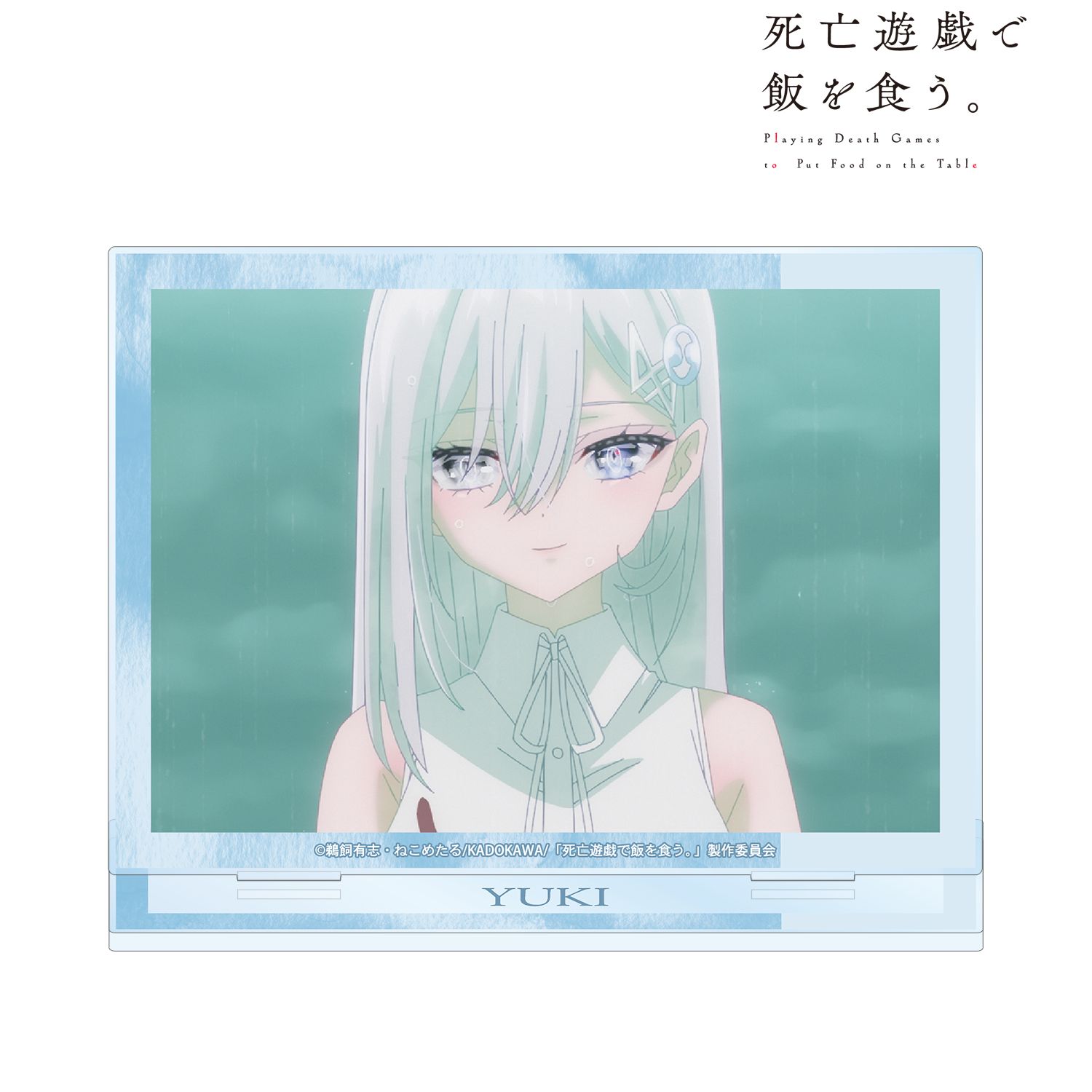 TVアニメ「死亡遊戯で飯を食う。」 幽鬼 場面写BIGアクリルスタンド ver.C 画像 2 | AniSmile