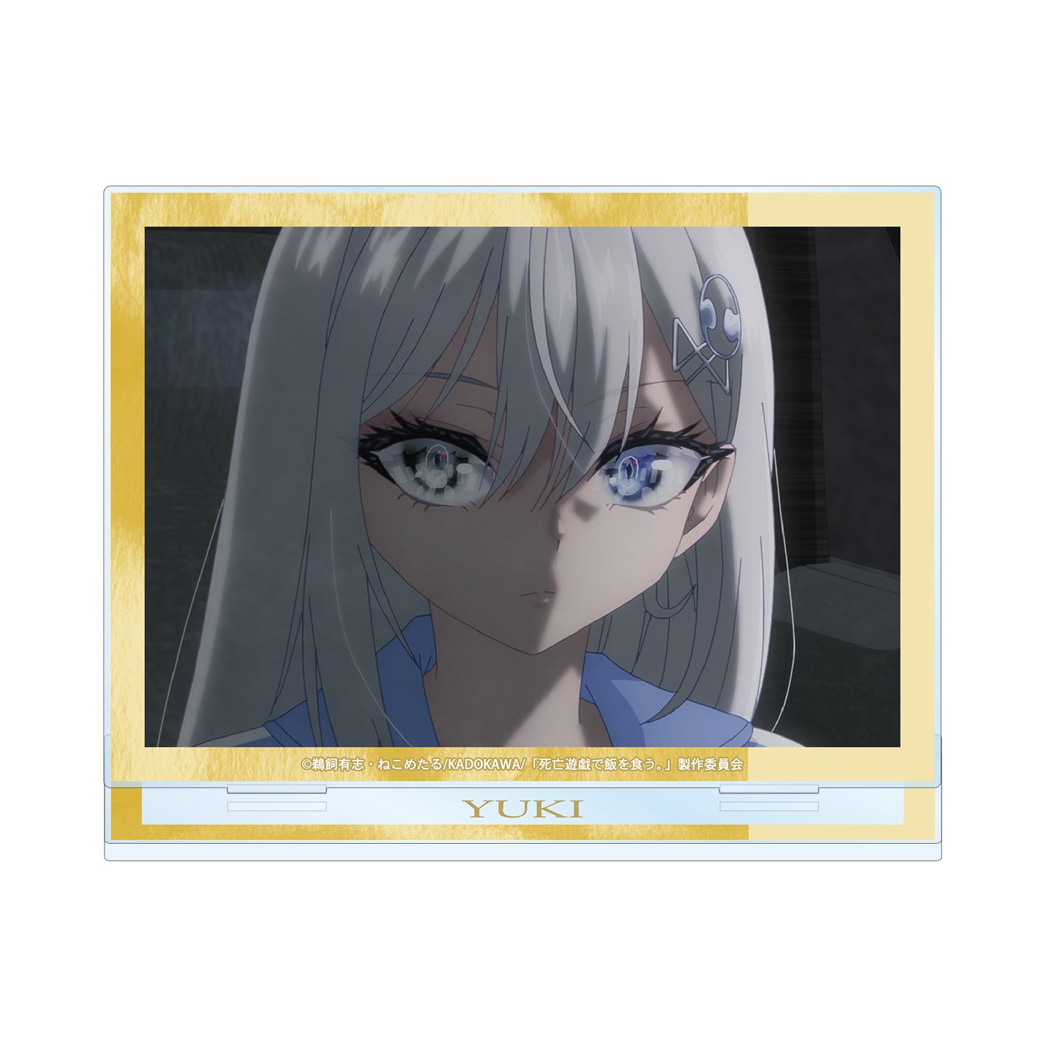 TVアニメ「死亡遊戯で飯を食う。」 幽鬼 場面写BIGアクリルスタンド ver.D - AniSmile