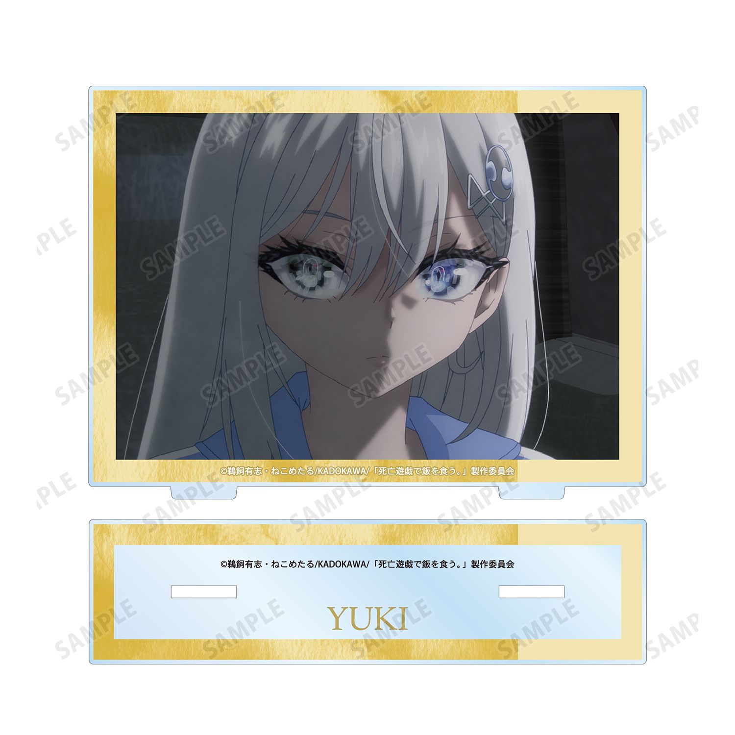 TVアニメ「死亡遊戯で飯を食う。」 幽鬼 場面写BIGアクリルスタンド ver.D 画像 2 | AniSmile