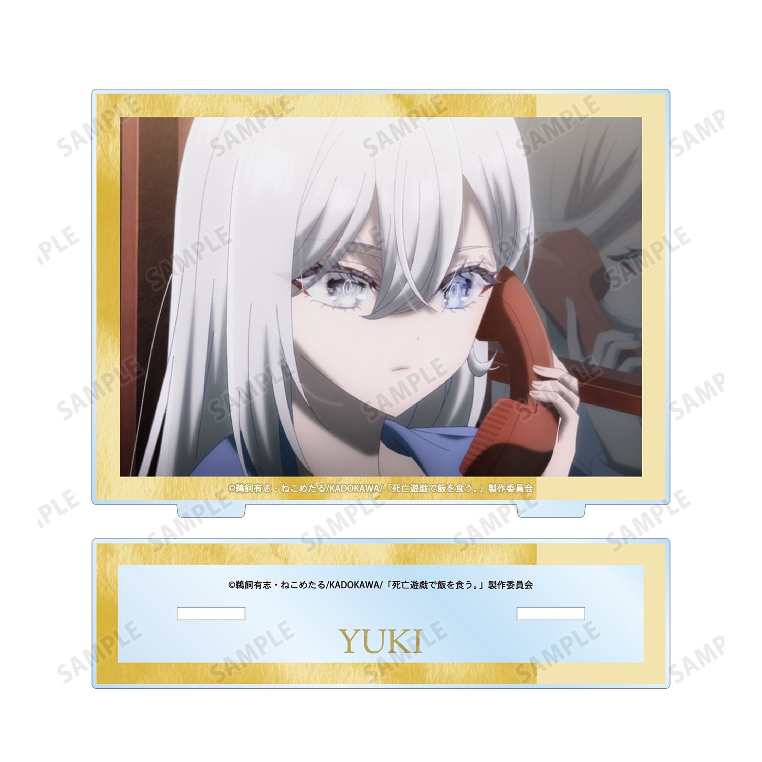 TVアニメ「死亡遊戯で飯を食う。」 幽鬼 場面写BIGアクリルスタンド ver.E 画像 3 | AniSmile