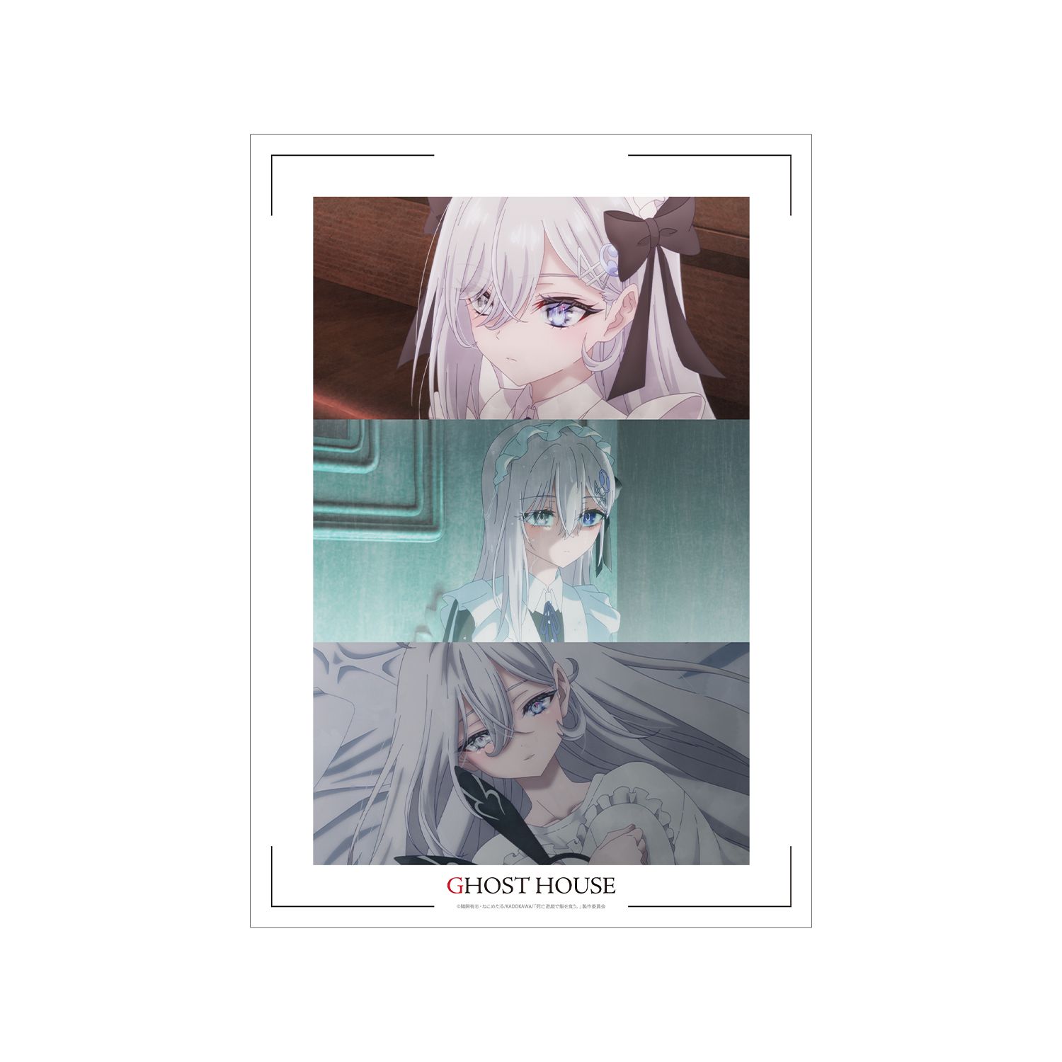 TVアニメ「死亡遊戯で飯を食う。」 幽鬼 場面写A3マット加工ポスター ver.A - AniSmile