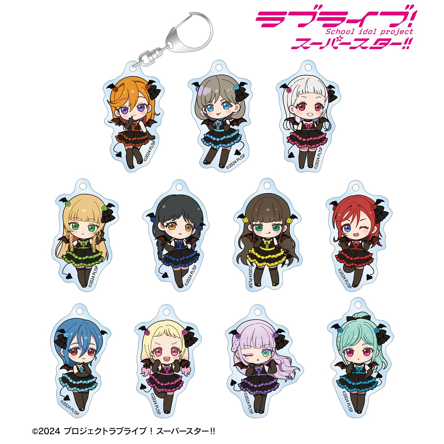 ラブライブ!スーパースター!! トレーディング ちびキャラ 悪魔ver. アクリルキーホルダー(単位/単品) 画像 4 | AniSmile