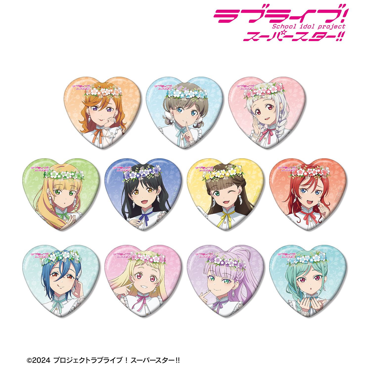 ラブライブ!スーパースター!! 描き下ろし 天使ver. トレーディングハート型缶バッジ(単位/単品) 画像 2 | AniSmile