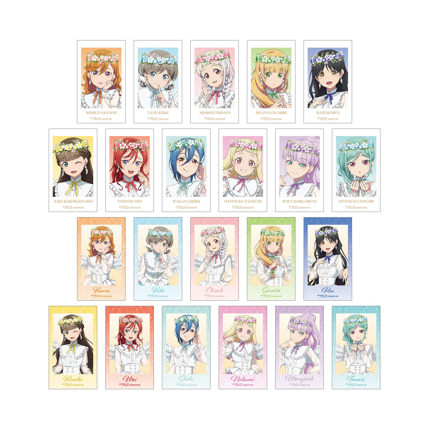 ラブライブ!スーパースター!! 描き下ろし 天使ver. トレーディングAni-Frame(単位/単品) 画像 2 | AniSmile