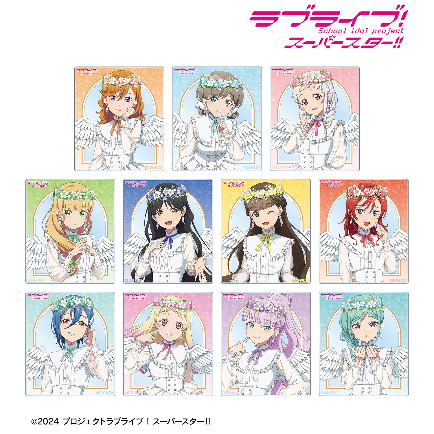 ラブライブ!スーパースター!! 描き下ろし 天使ver. トレーディングアクリルカード(単位/単品) 画像 3 | AniSmile
