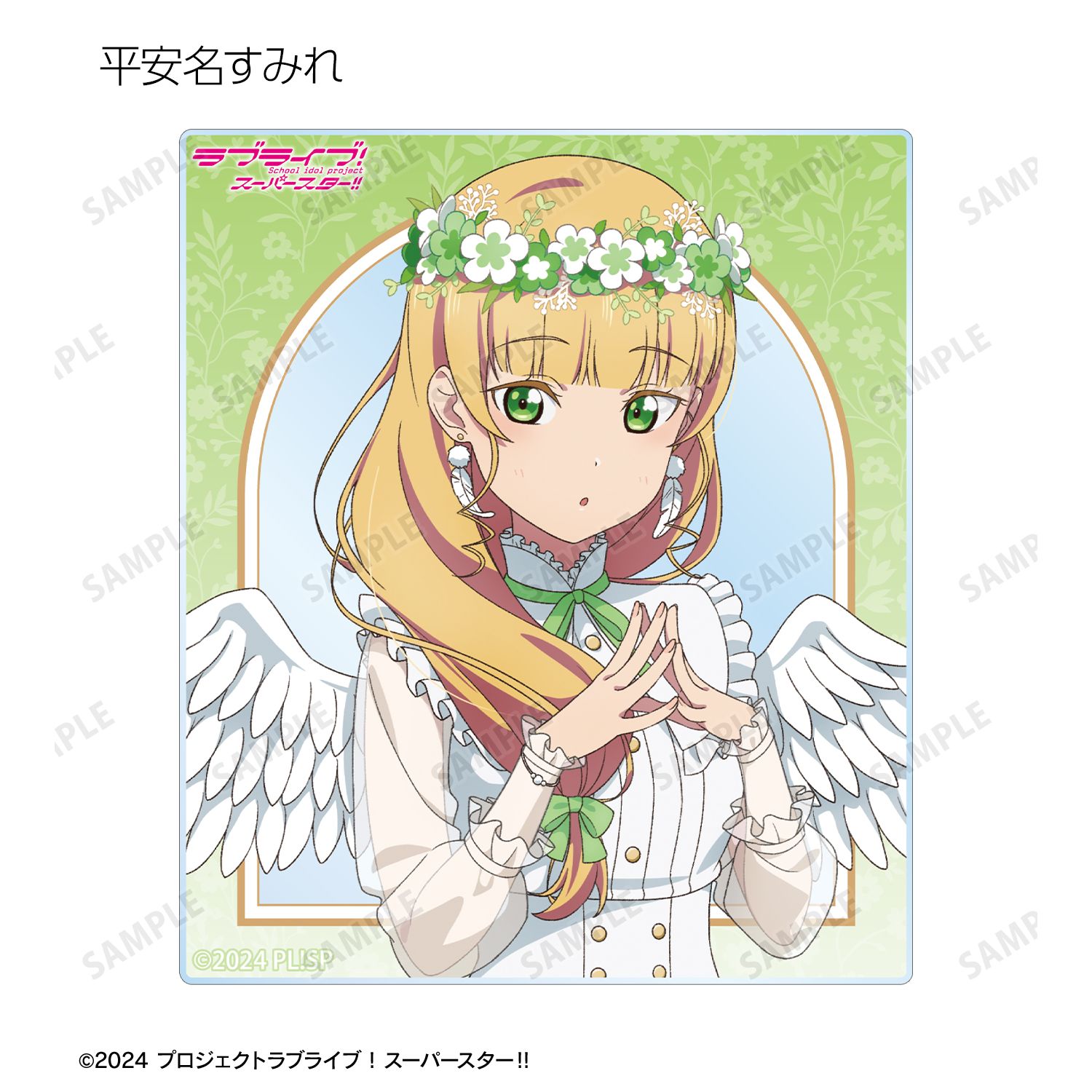ラブライブ!スーパースター!! 描き下ろし 天使ver. トレーディングアクリルカード(単位/単品) 画像 6 | AniSmile