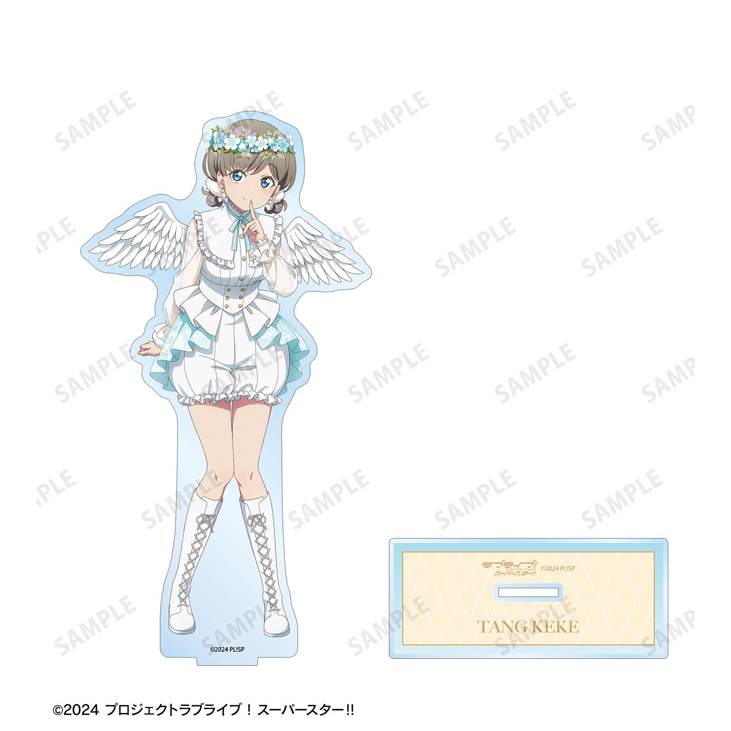 ラブライブ!スーパースター!! 描き下ろし 唐 可可 天使ver. BIGアクリルスタンド 画像 3 | AniSmile