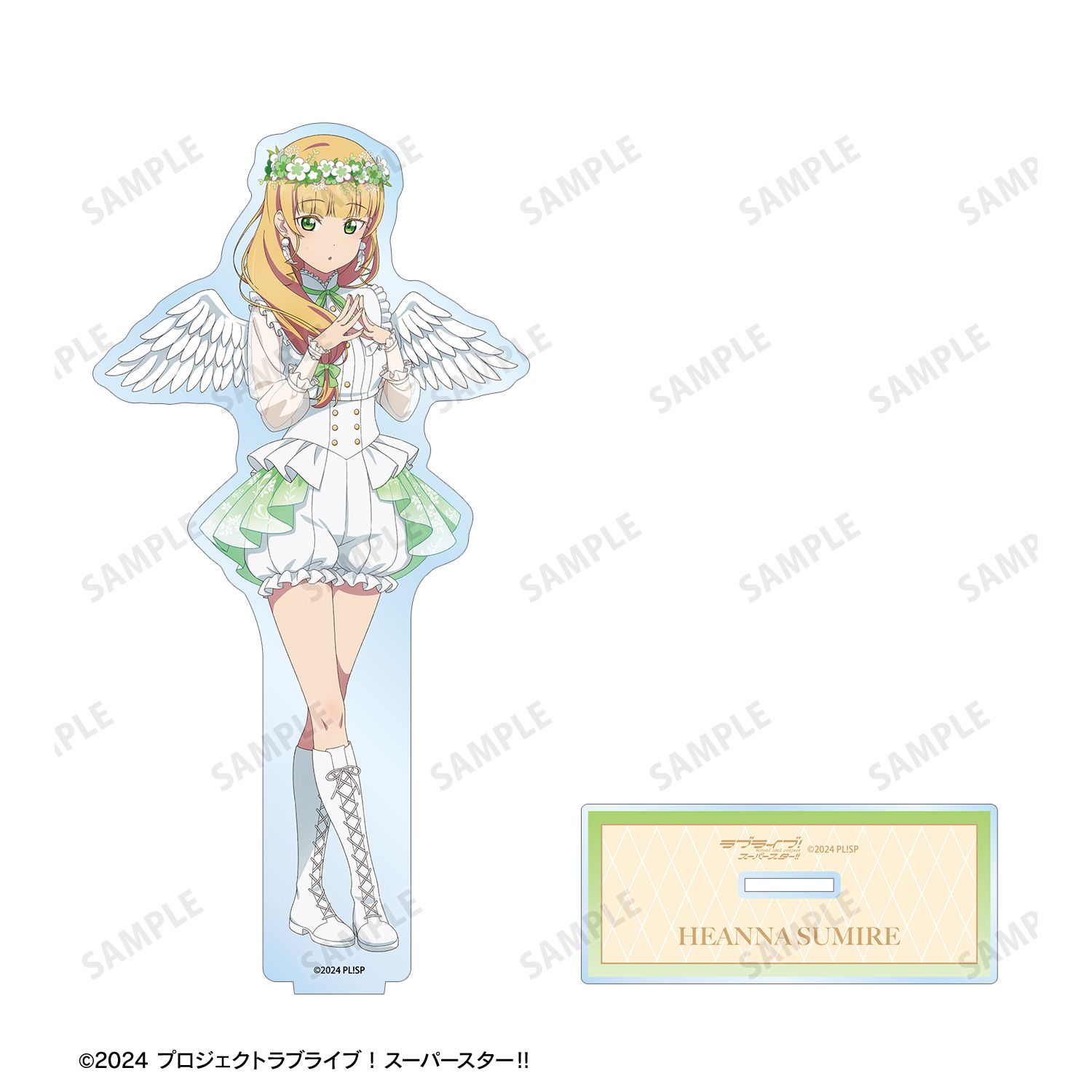 ラブライブ!スーパースター!! 描き下ろし 平安名すみれ 天使ver. BIGアクリルスタンド 画像 3 | AniSmile