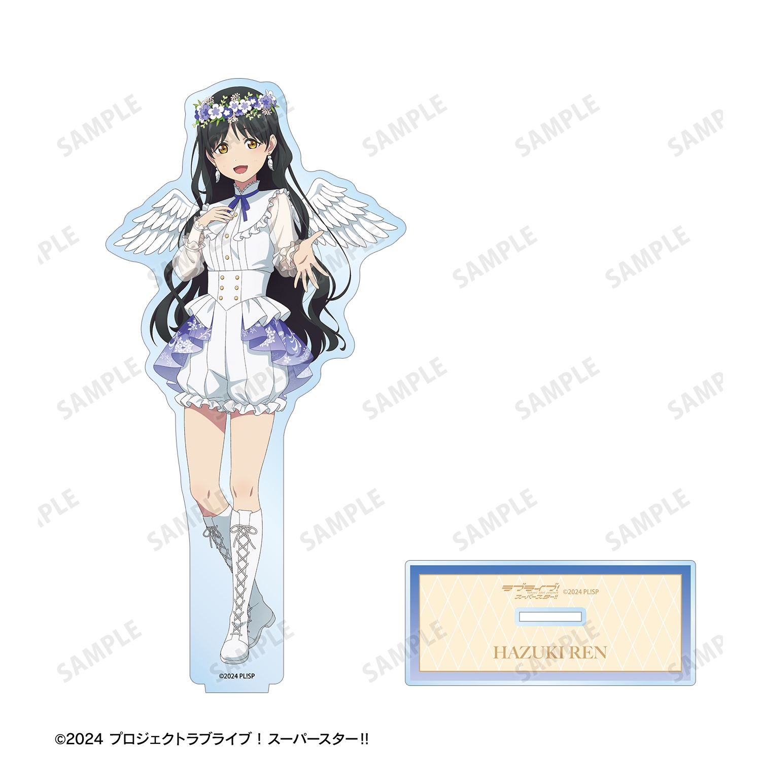 ラブライブ!スーパースター!! 描き下ろし 葉月 恋 天使ver. BIGアクリルスタンド 画像 3 | AniSmile