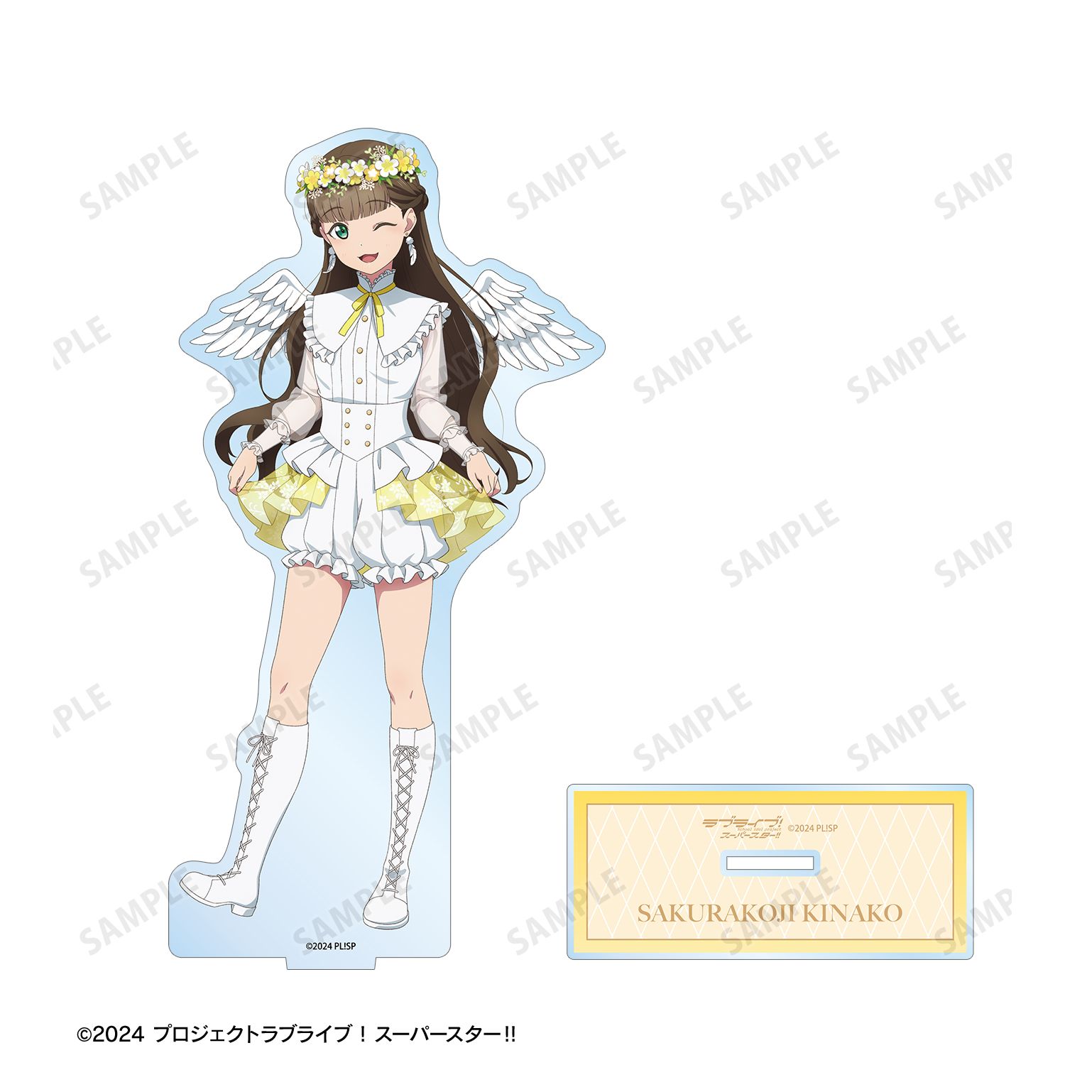 ラブライブ!スーパースター!! 描き下ろし 桜小路きな子 天使ver. BIGアクリルスタンド 画像 3 | AniSmile