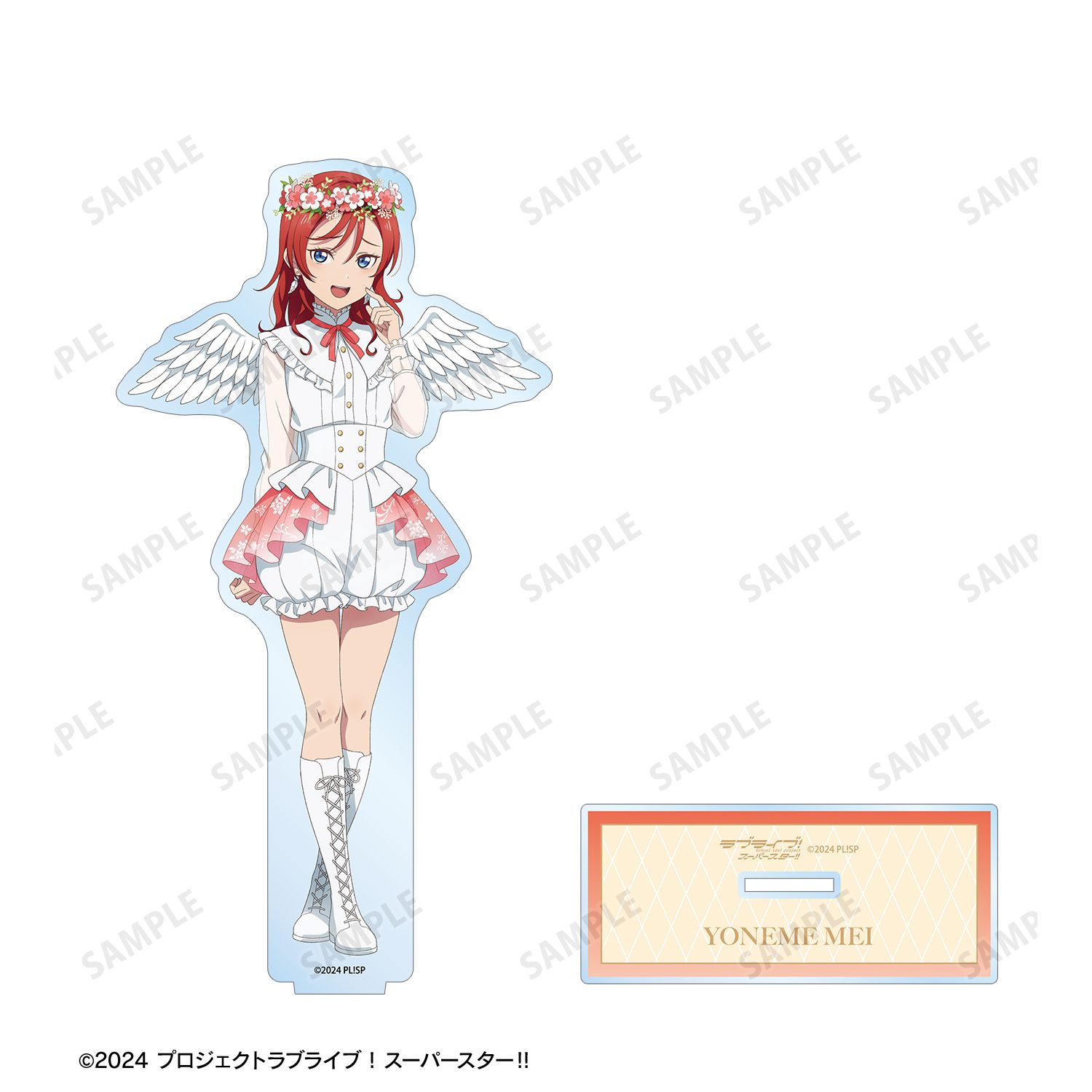 ラブライブ!スーパースター!! 描き下ろし 米女メイ 天使ver. BIGアクリルスタンド 画像 3 | AniSmile