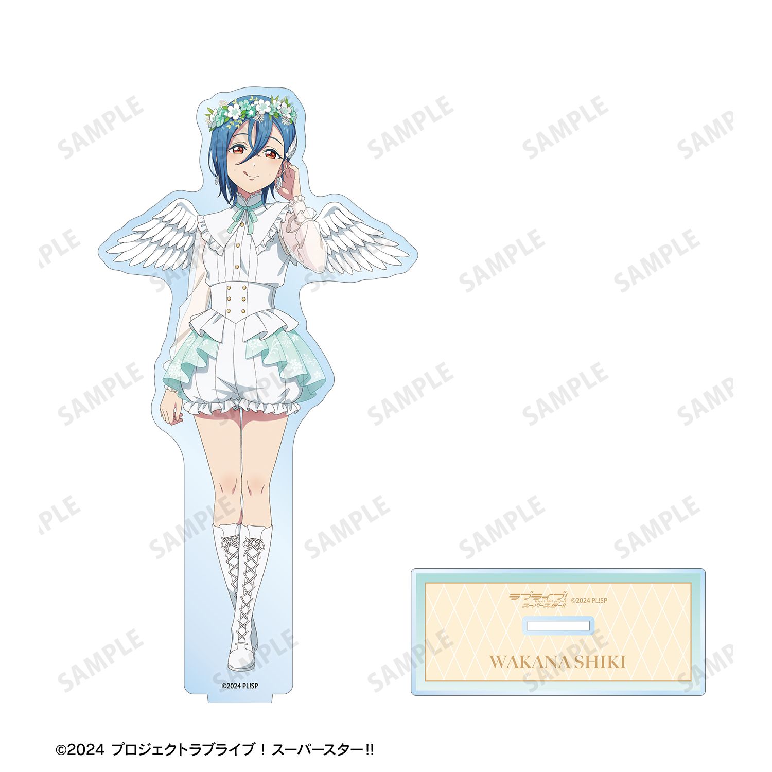 ラブライブ!スーパースター!! 描き下ろし 若菜四季 天使ver. BIGアクリルスタンド 画像 3 | AniSmile