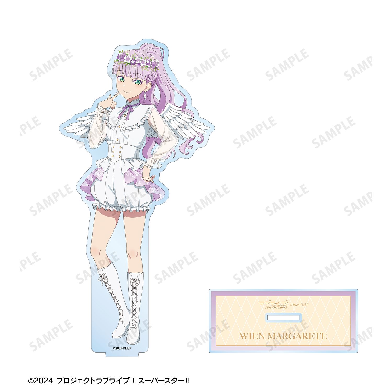 ラブライブ!スーパースター!! 描き下ろし ウィーン・マルガレーテ 天使ver. BIGアクリルスタンド 画像 3 | AniSmile