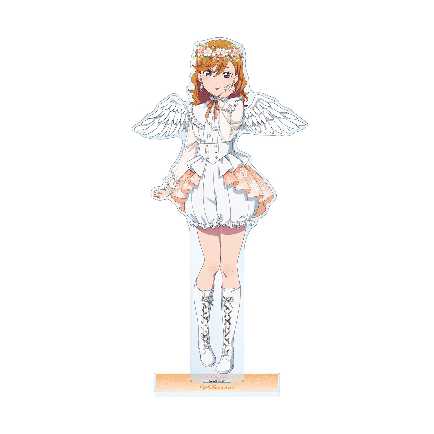 ラブライブ!スーパースター!! 描き下ろし 澁谷かのん 天使ver. 特大アクリルスタンド - 公式商品画像 | AniSmile
