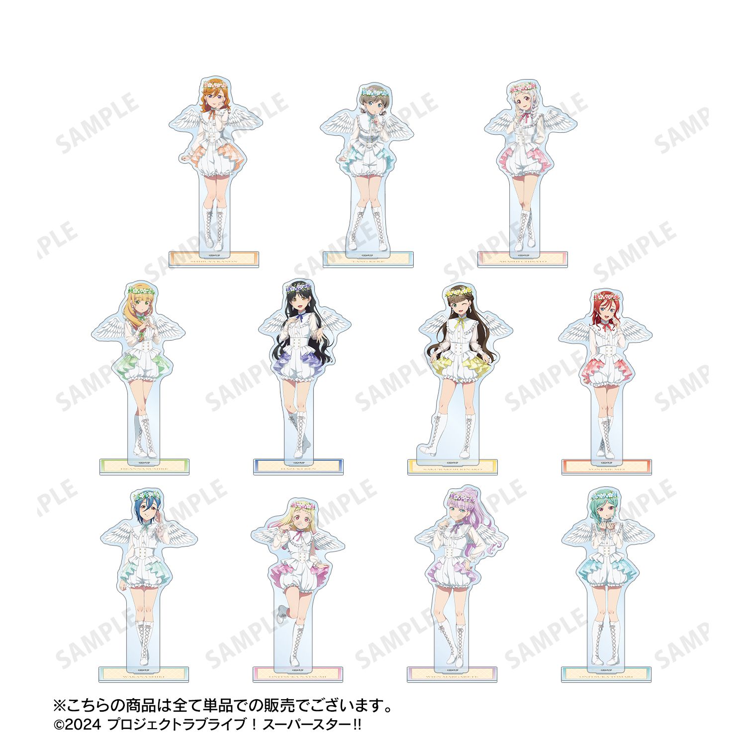 ラブライブ!スーパースター!! 描き下ろし 鬼塚冬毬 天使ver. BIGアクリルスタンド 画像 4 | AniSmile