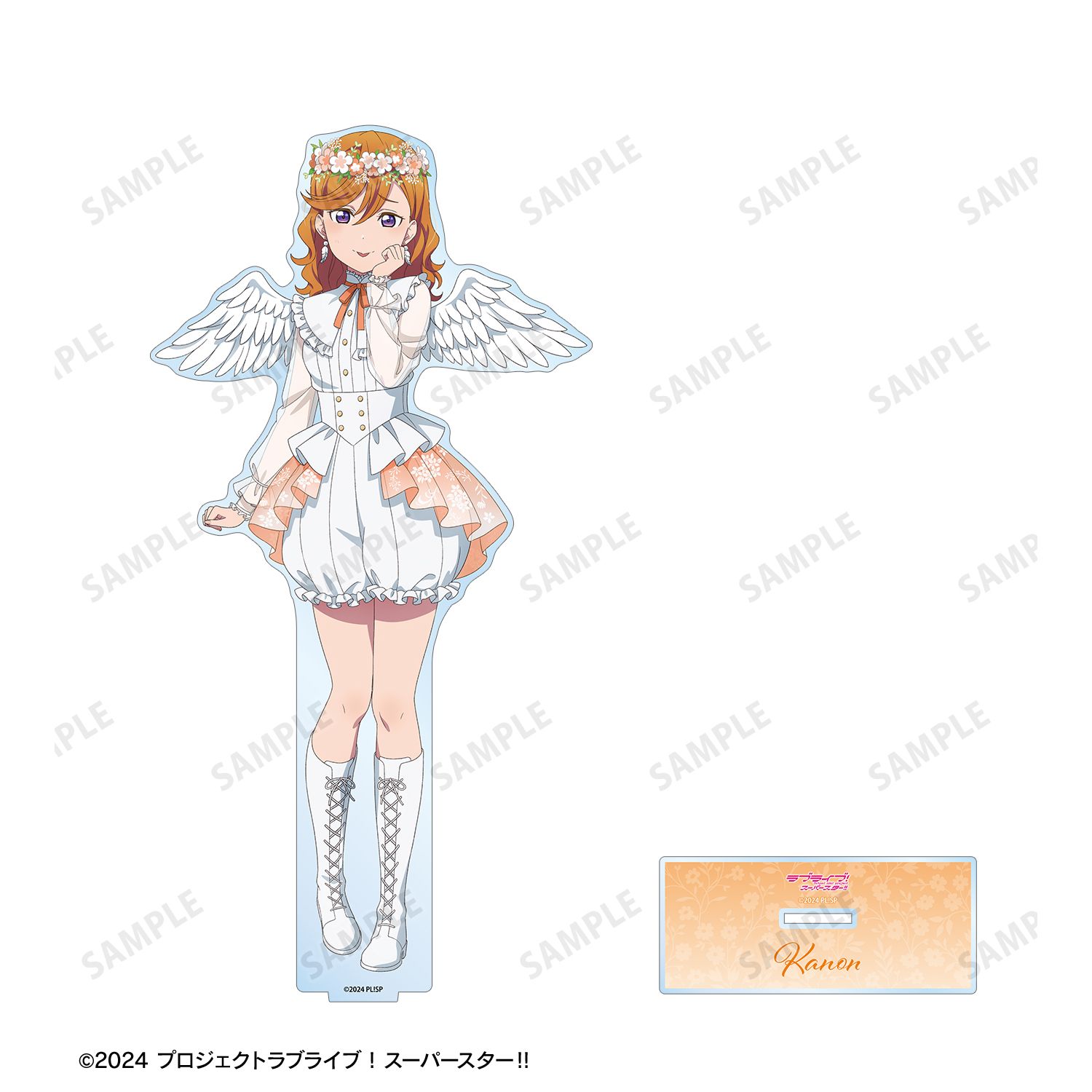 ラブライブ!スーパースター!! 描き下ろし 澁谷かのん 天使ver. 特大アクリルスタンド 画像 3 | AniSmile
