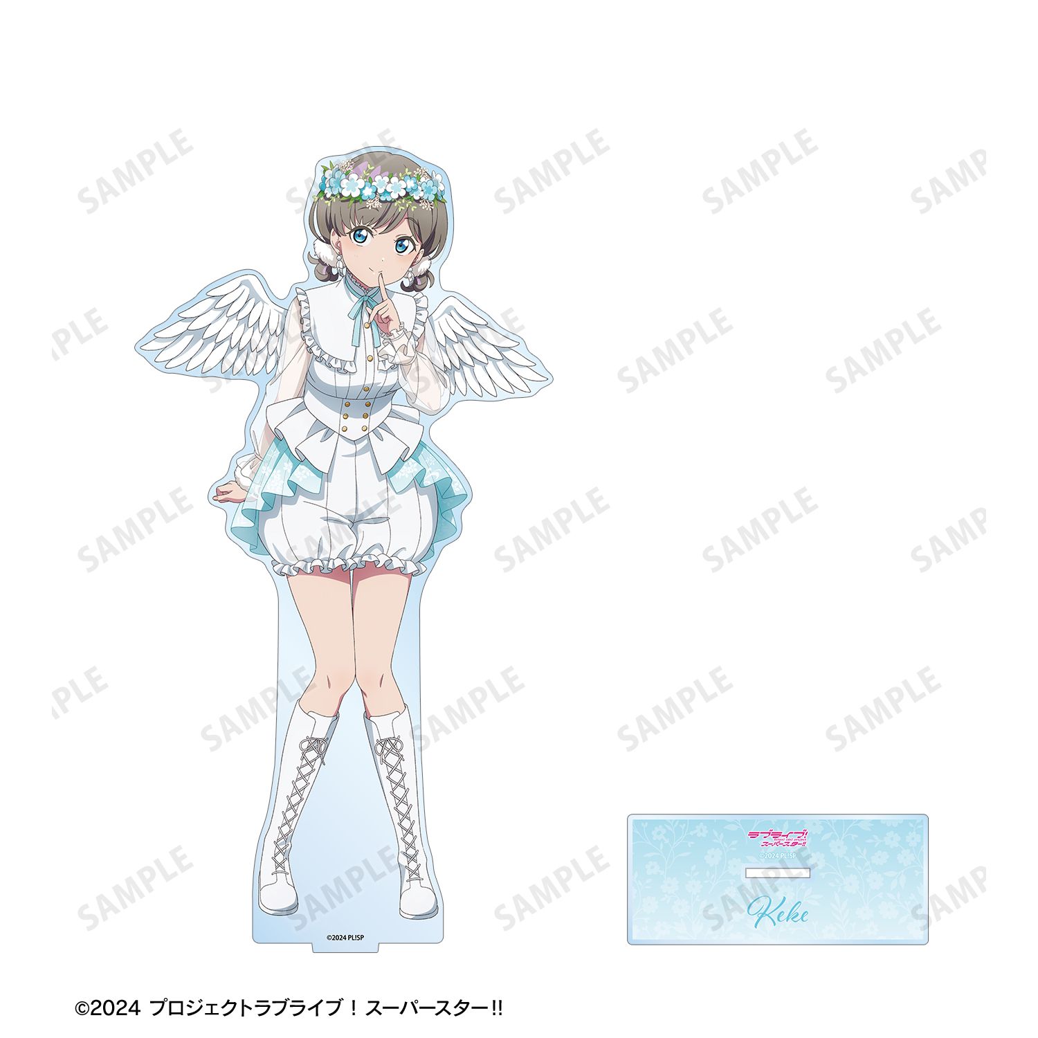 ラブライブ!スーパースター!! 描き下ろし 唐 可可 天使ver. 特大アクリルスタンド 画像 3 | AniSmile