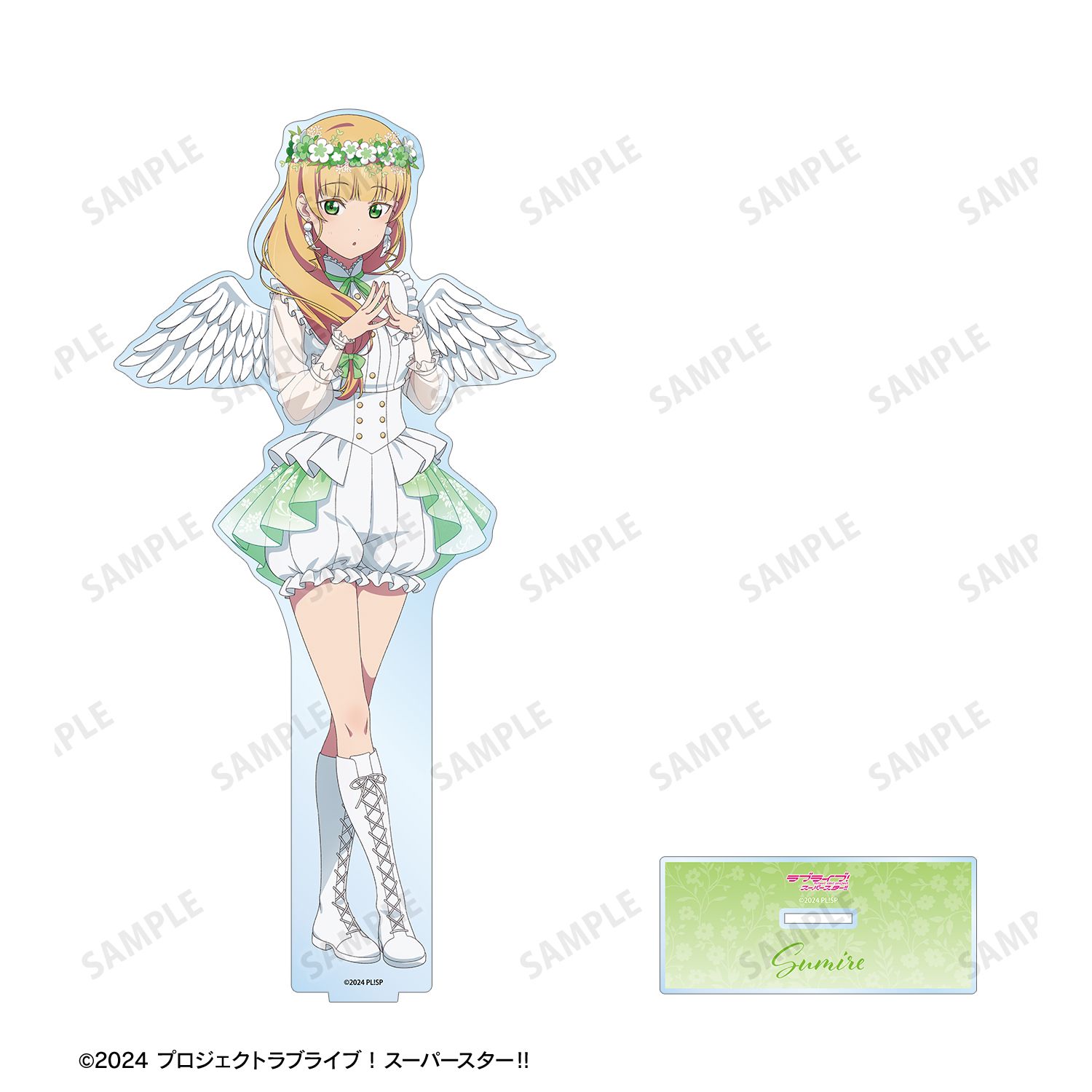 ラブライブ!スーパースター!! 描き下ろし 平安名すみれ 天使ver. 特大アクリルスタンド 画像 3 | AniSmile