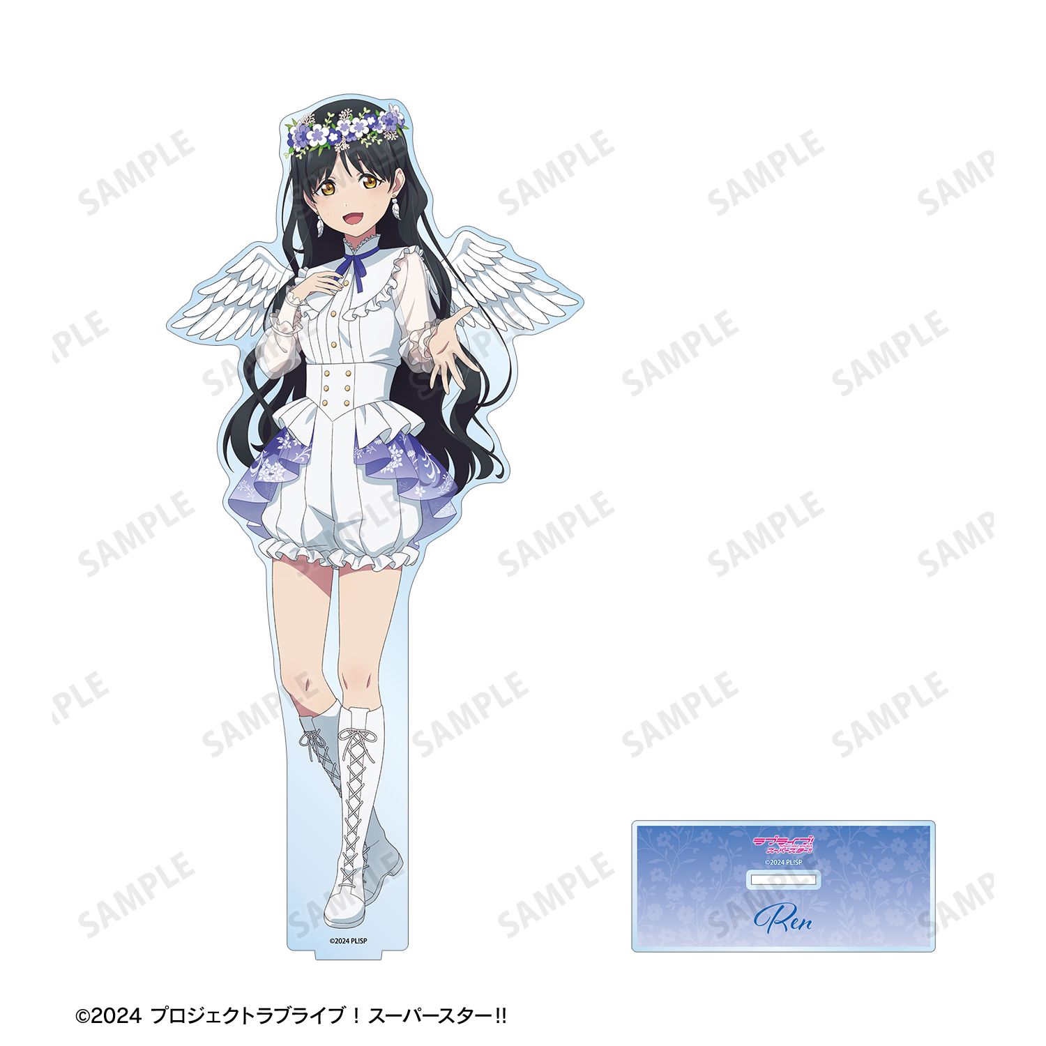 ラブライブ!スーパースター!! 描き下ろし 葉月 恋 天使ver. 特大アクリルスタンド 画像 3 | AniSmile