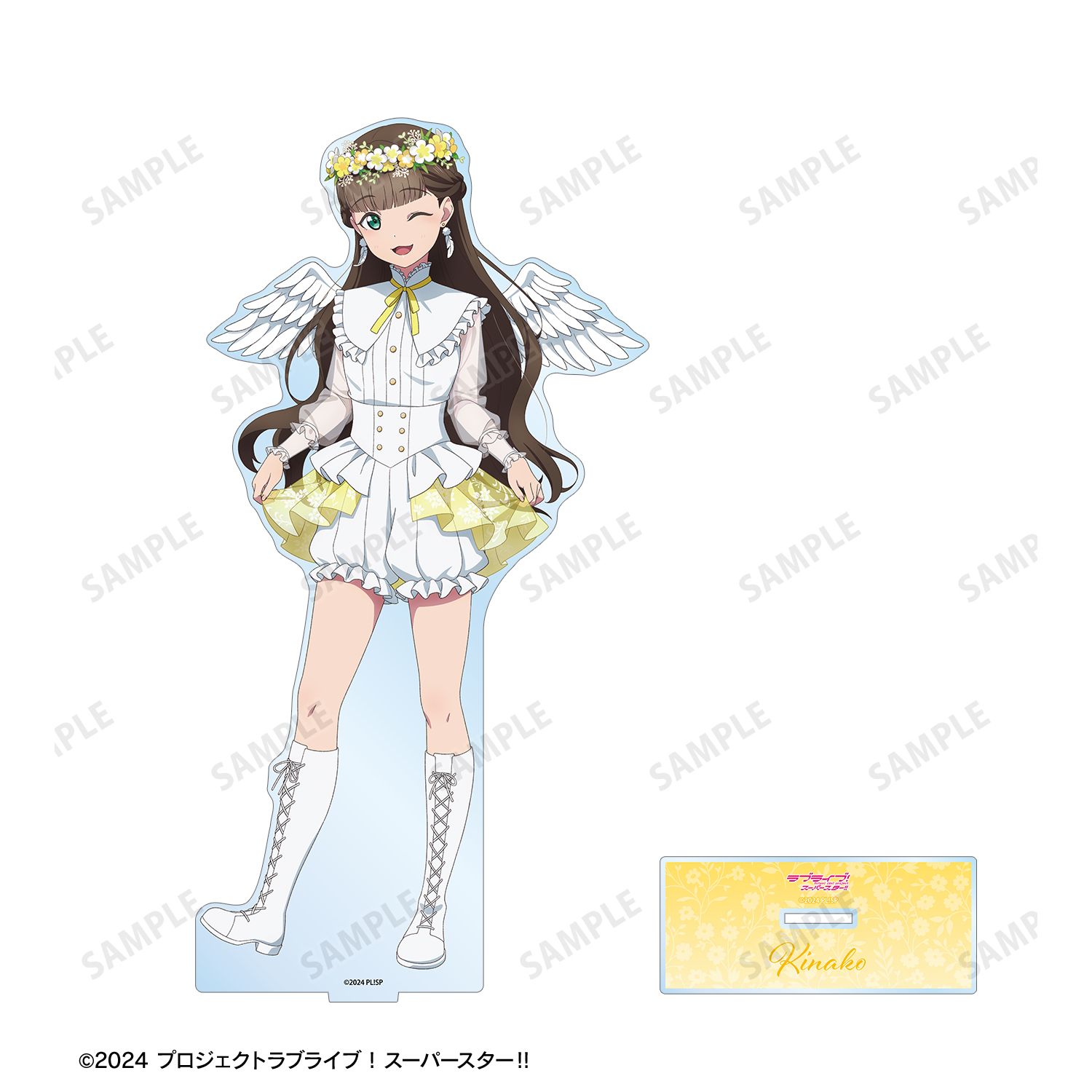 ラブライブ!スーパースター!! 描き下ろし 桜小路きな子 天使ver. 特大アクリルスタンド 画像 3 | AniSmile