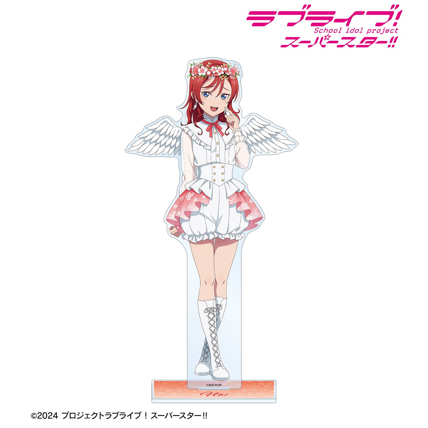 ラブライブ!スーパースター!! 描き下ろし 米女メイ 天使ver. 特大アクリルスタンド 画像 2 | AniSmile