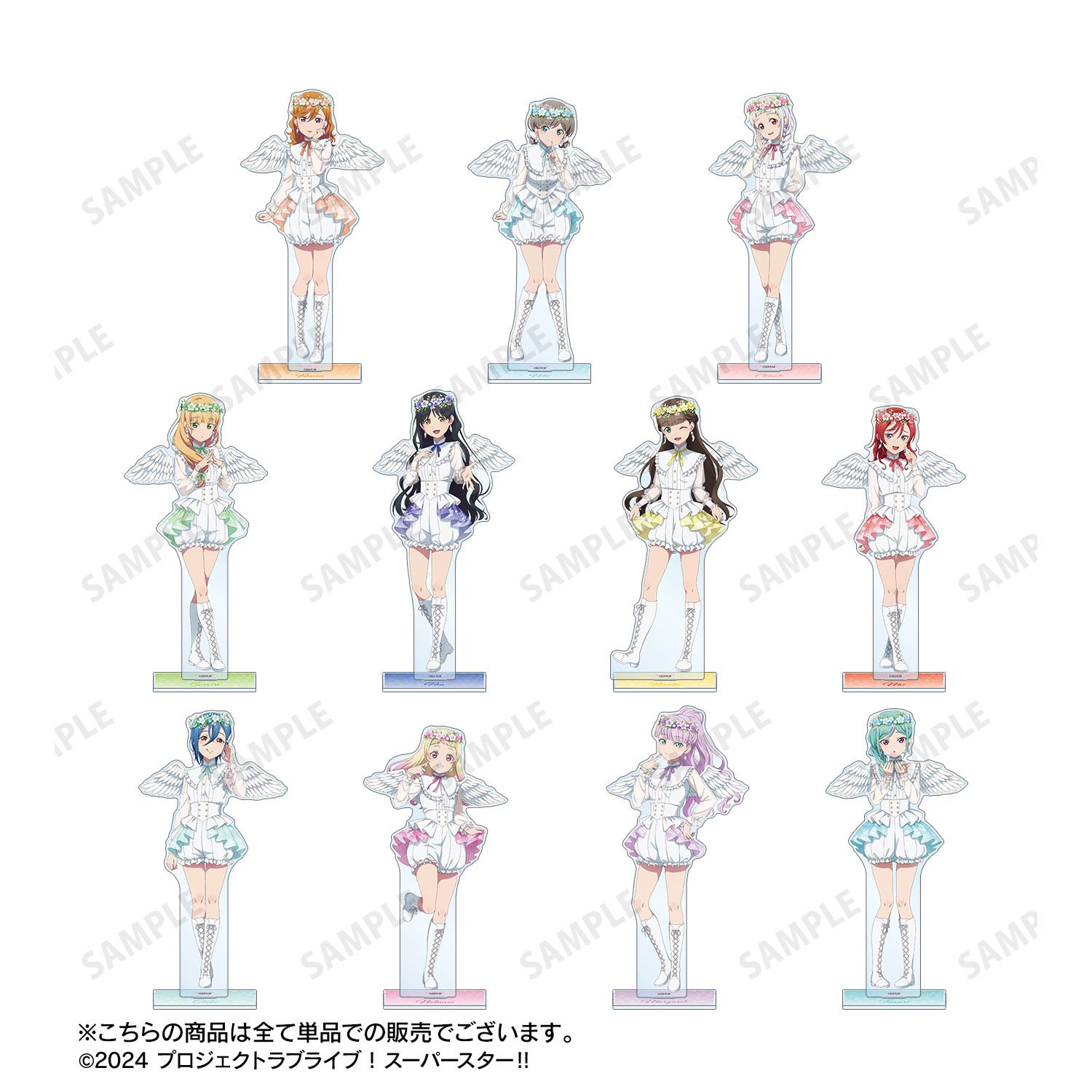 ラブライブ!スーパースター!! 描き下ろし 米女メイ 天使ver. 特大アクリルスタンド 画像 5 | AniSmile
