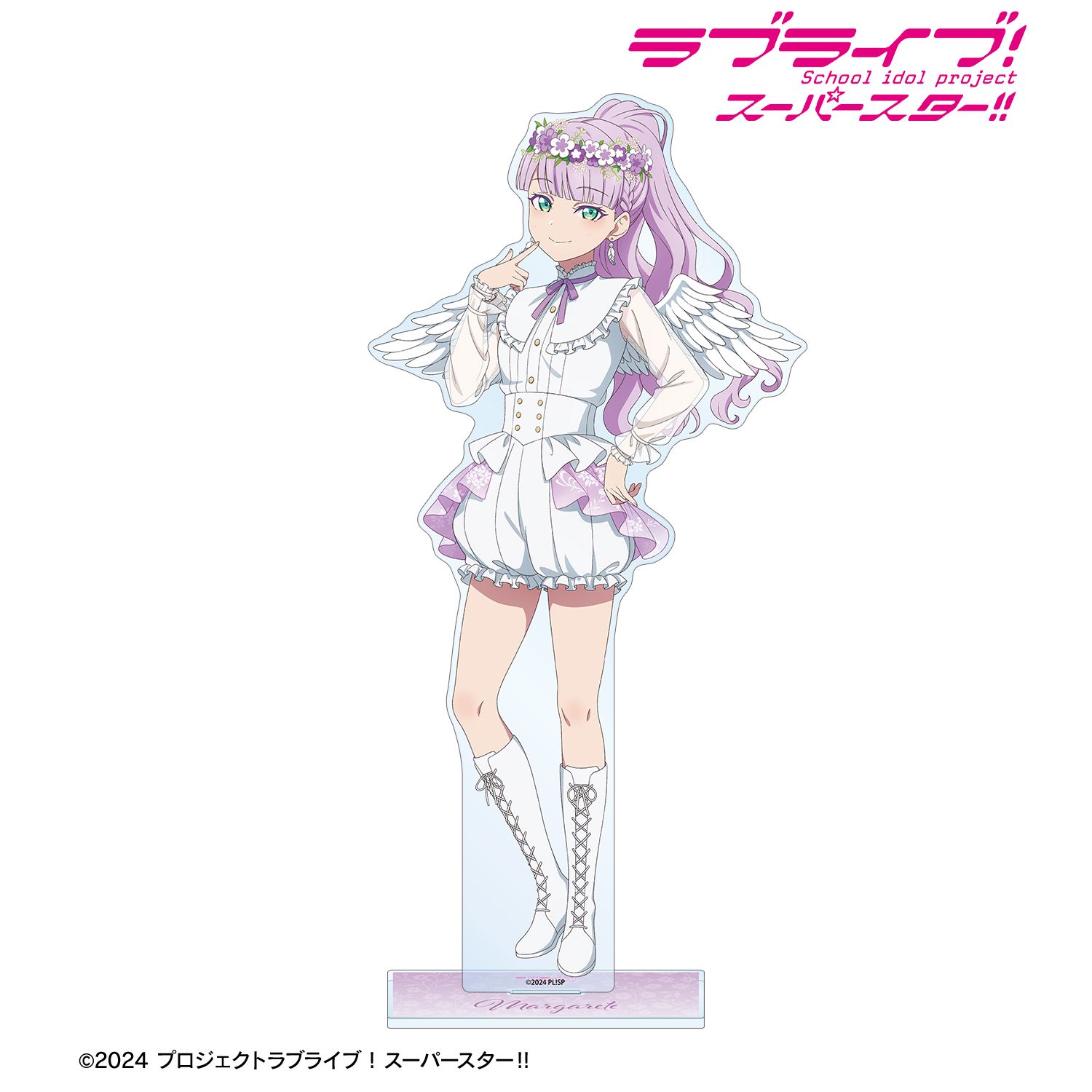 ラブライブ!スーパースター!! 描き下ろし ウィーン・マルガレーテ 天使ver. 特大アクリルスタンド 画像 2 | AniSmile