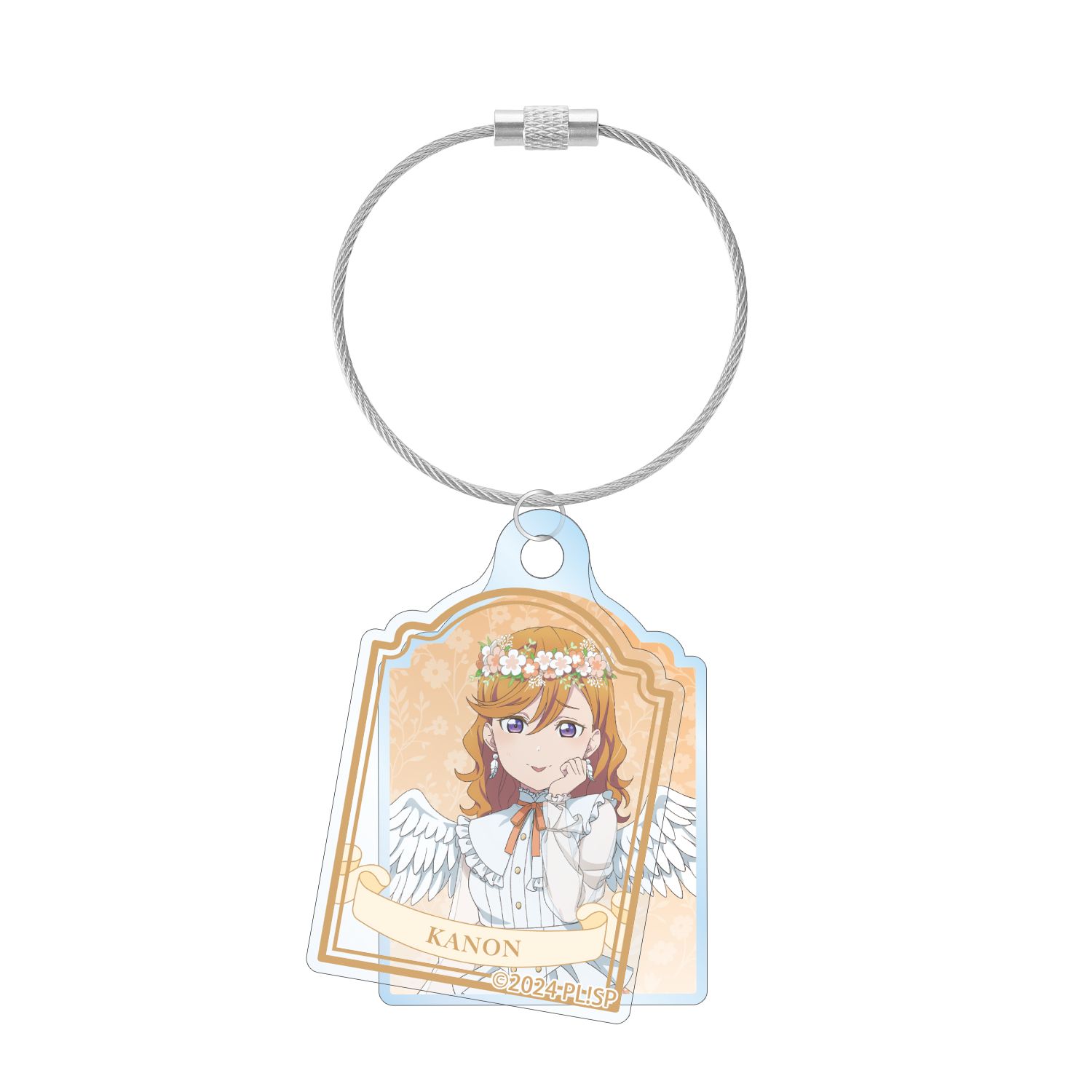 ラブライブ!スーパースター!! 描き下ろし 澁谷かのん 天使ver. 2連ワイヤーアクリルキーホルダー - 公式商品画像 | AniSmile