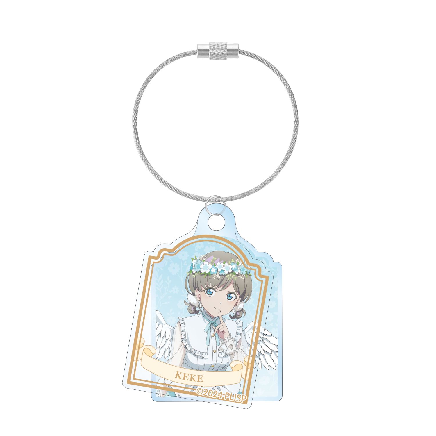 ラブライブ!スーパースター!! 描き下ろし 唐 可可 天使ver. 2連ワイヤーアクリルキーホルダー 画像 2 | AniSmile