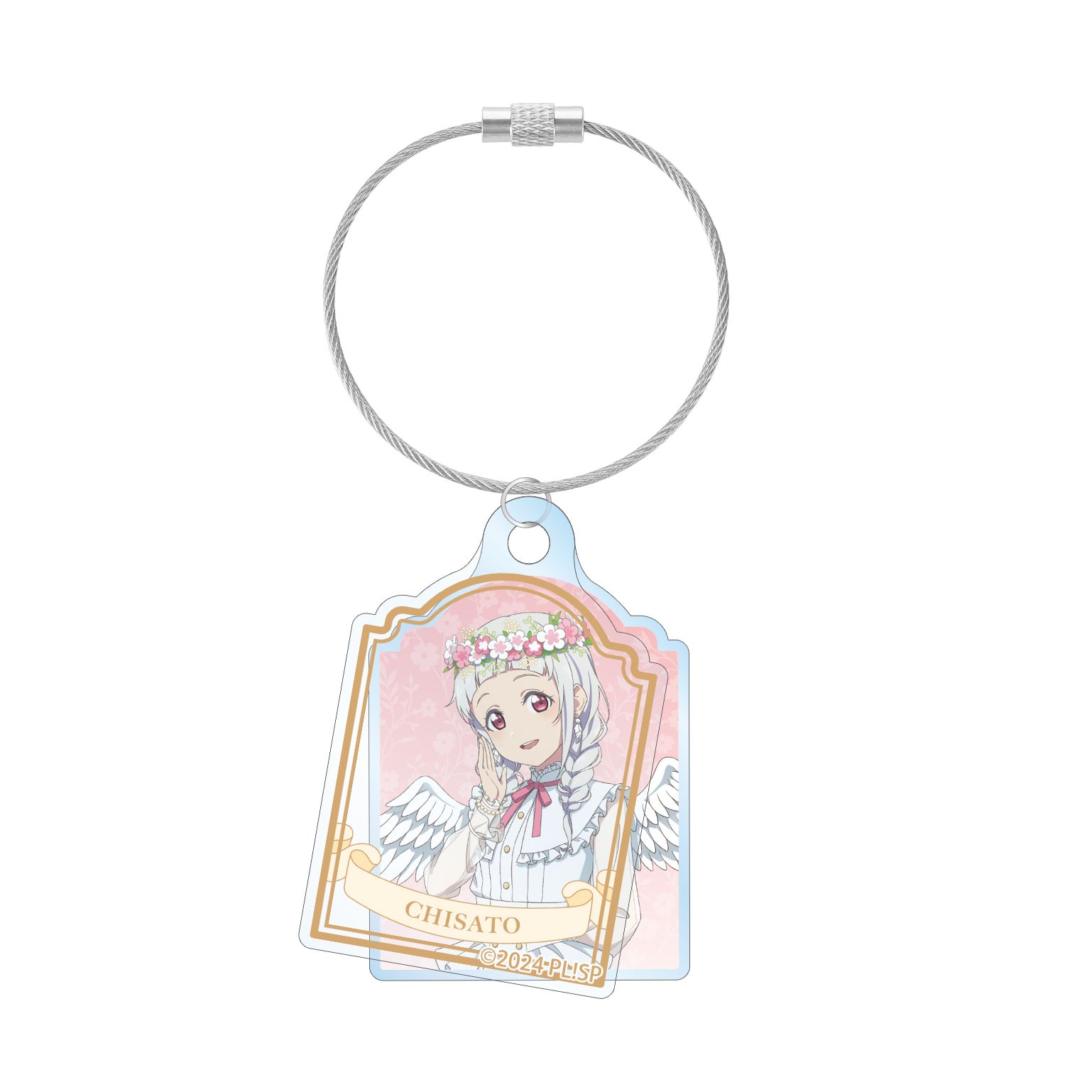 ラブライブ!スーパースター!! 描き下ろし 嵐 千砂都 天使ver. 2連ワイヤーアクリルキーホルダー - 公式商品画像 | AniSmile