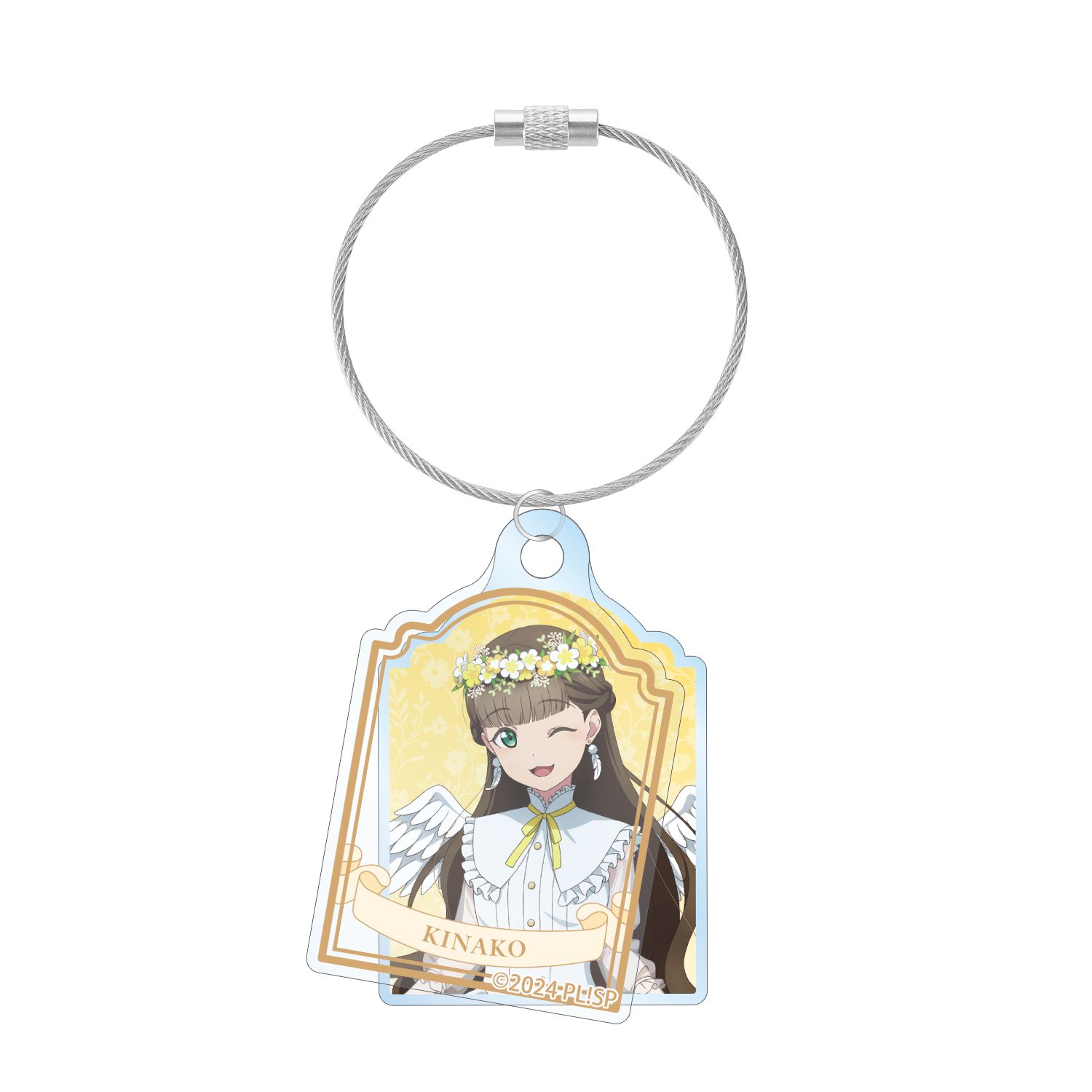 ラブライブ!スーパースター!! 描き下ろし 桜小路きな子 天使ver. 2連ワイヤーアクリルキーホルダー - 公式商品画像 | AniSmile