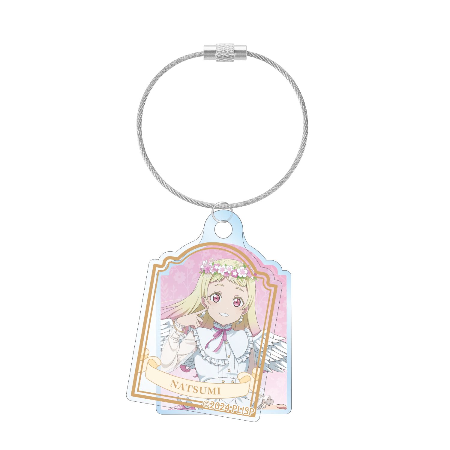 ラブライブ!スーパースター!! 描き下ろし 鬼塚夏美 天使ver. 2連ワイヤーアクリルキーホルダー - 公式商品画像 | AniSmile
