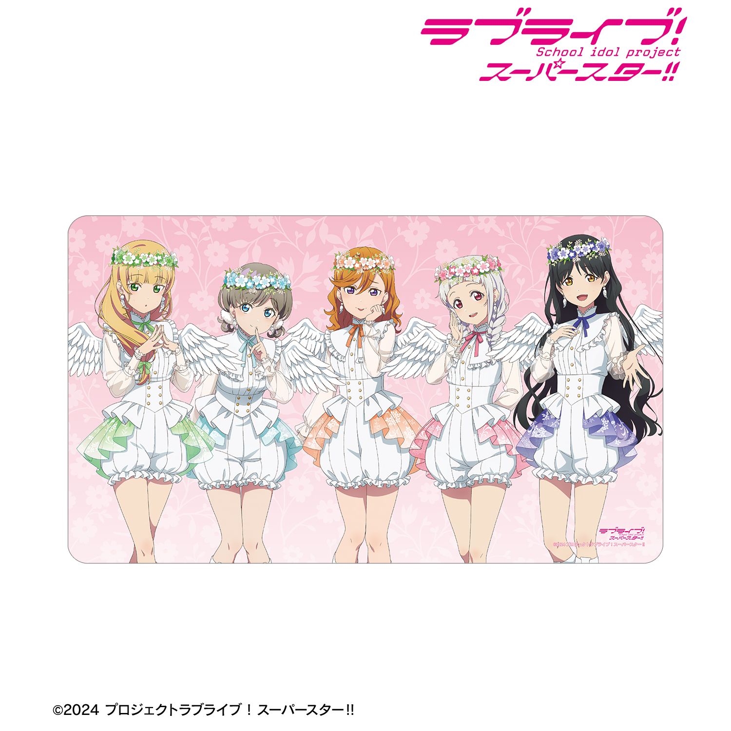ラブライブ!スーパースター!! 描き下ろし 1期生 天使ver. マルチデスクマット - 公式商品画像 | AniSmile
